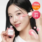 Collagen PDRN Pink Peptide Serum 30ml MEDICUBE - Imagen 2