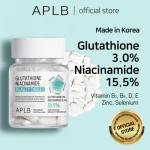 Glutathione Niacinamide Beauty Tablet APLB - Imagen 3