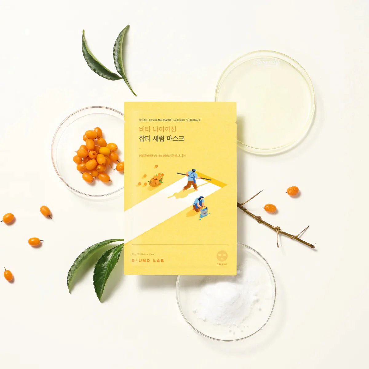 Vita Niacinamide Dark Spot Serum Mask ROUND LAB